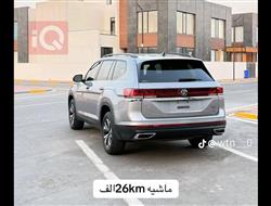 فولكسفاغن أطلس
